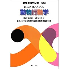 �����Ō�̂��߂̓����s���w (�����Ō�w�S�� (05))