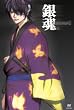 �⍰ 05 [DVD]