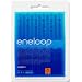 SANYO eneloop �[�d���j�b�P�����f�d�r(�P3�`12�p�b�N) [HR-3UTG-12BP]