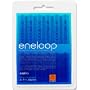 SANYO eneloop �[�d���j�b�P�����f�d�r(�P3�`12�p�b�N) [HR-3UTG-12BP]