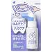 �n�~�P�A �O���[�v���� 25g
