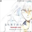 �A�[�V�A�� PARADISE�@LOST