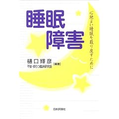 ������Q�\�S�n�悢��������߂����߂�