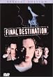 �t�@�C�i���E�f�X�e�B�l�[�V���� ���ʔ� [DVD]