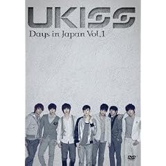 Days in Japan Vol.1 [DVD]