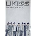 Days in Japan Vol.1 [DVD]