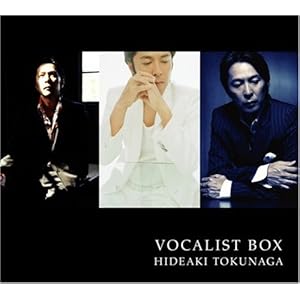 【クリックでお店のこの商品のページへ】HIDEAKI TOKUNAGA VOCALIST BOX(A)(限定盤) [Box set， Limited Edition]