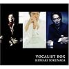 HIDEAKI TOKUNAGA VOCALIST BOX(A)(�����)