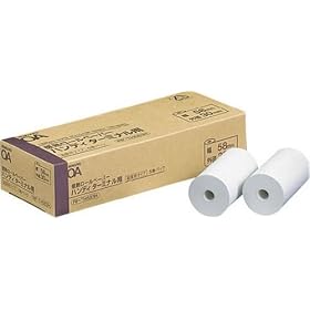 KOKUYO RP-TH583H ���M���[���y�[�p�[(�n���f�B�^�[�~�i���p)