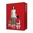 Mother [DVD]