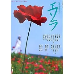 �G�\�� vol.4