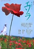 �G�\�� vol.4