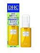 DHC �f�B�[�v�N�����W���O�I�C�� 70ml