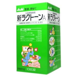 【クリックで詳細表示】新ラクトーンA
