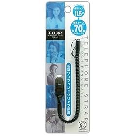 【クリックで詳細表示】inG おちるなカール ブラック T-832