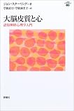 ��]�玿�ƐS�\�F�m�_�o�S���w���� (�S���w�G�������^���Y)