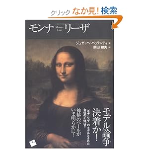 �����i�E���[�U  