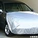 20-110 �P�����[�� BC-001 �{���l�b�g�J�o�[  �V���o�[ 6975ae