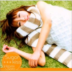 【クリックで詳細表示】Sugar kiss