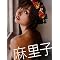 AKB48 Mariko-sama