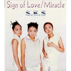 Sign of LOVE