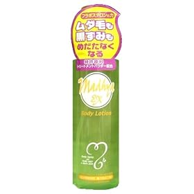 �}�f�B�[��EX �{�f�B���[�V����175ml