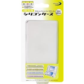 (DS Lite�p) �V���R���P�[�X (�N���A�z���C�g)