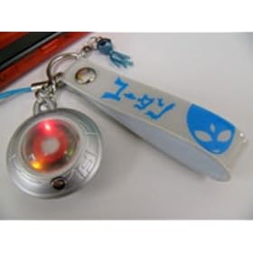 �\���b�h�A���C�A���X ���[�^�����[�_�[�X�g���b�v �V���o�[ UTST-SV