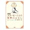 mybook
