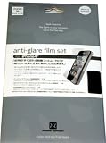 Power Support �A���`�O���A�t�B�����Z�b�g for iPhone 4 PHK-02