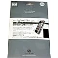 Power Support �A���`�O���A�t�B�����Z�b�g for iPhone 4 PHK-02