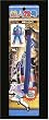 �g�уX�g���b�v �S�l28�� (�g�уX�g���b�v) [DVD]