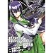 �w���َ��^HIGHSCHOOL OF THE DEAD 2 (�p��R�~�b�N�X �h���S��Jr. 104-2)