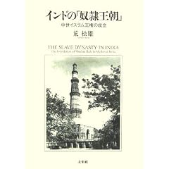 �C���h�́u�z�ꉤ���v�\�����C�X���������̐���