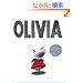 Olivia (Classic Board Books)
