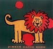 Zirkin Dance Show