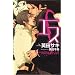 My Bookshelf�iBL�F�؂Ȃ��j��x�ȏ�ǂ񂾖{