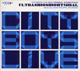 [CD]特殊企画 ウルトラシオシオハイミナール