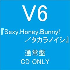 Sexy.Honey.Bunny!�^�^�J���m�C�V�i�W���P�b�gC�j