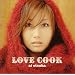 LOVE COOK(�ʏ��)