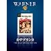 �J�T�u�����J [DVD]