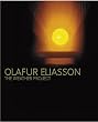 Unilever Series: Olafur Eliasson: The Weather Project