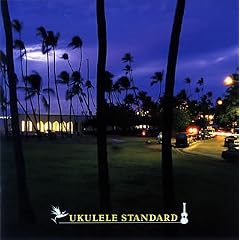 UKULELE STANDARD