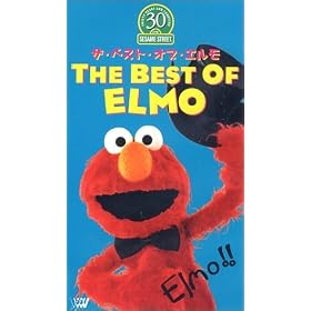 �Z�T�~�X�g���[�g : �U�E�x�X�g�E�I�u�E�G���� [VHS]