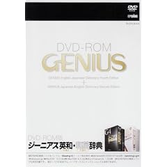�W�[�j�A�X�p�a(��4��)�E�a�p(��2��)���T DVD-ROM (���c�u�c-�q�n�l���i�g�x�Łj)