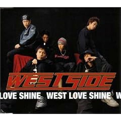 WEST LOVE SHINE