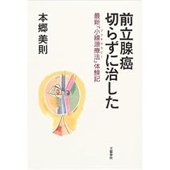 �O���B���؂炸�Ɏ�����