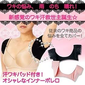 NIENA ���L�T���{�����@�s���N�x�[�W�� M�T�C�Y�i���L���΍� �����L�p�b�g��̌^�{�����j