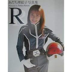 R�\���������G�q�ʐ^�W