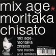 MIX AGE